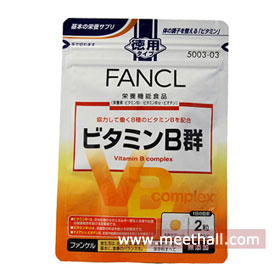 Fancl VBۺάBȺ/VB 90շ~ȥ