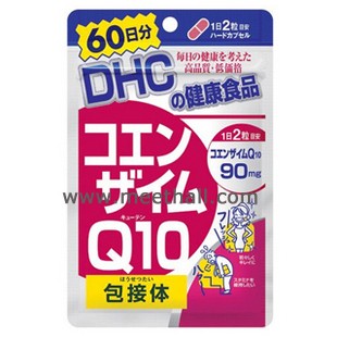 DHC 辅酶Q10营养精华 60日~新版添加包接体