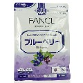 FANCL 护眼蓝莓营养素 90日