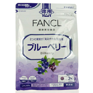 FANCL 护眼蓝莓营养素 90日