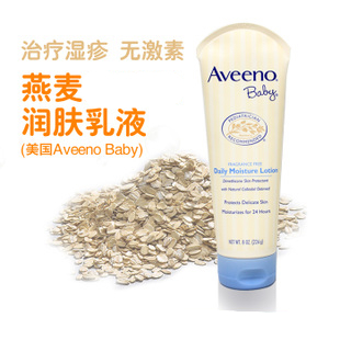 美国Aveeno 婴儿天然燕麦全天候日常滋润保湿乳液 227g