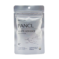 FANCL 再生亮白营养素 30日