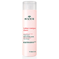 Nuxe欧树 玫瑰花瓣柔肤水 200ml  敏感肌肤可用