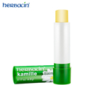 德国Herbacin贺本清 小甘菊敏感修护润唇膏 4.8g 无添加