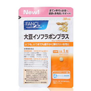 FANCL 大豆异黄酮 30日